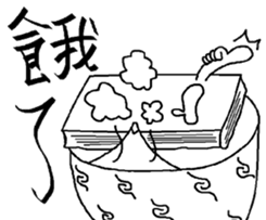 Magic Book Bro sticker #7662342