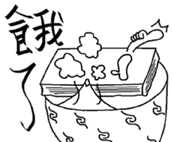 Magic Book Bro sticker #7662342