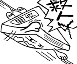 Magic Book Bro sticker #7662347