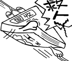 Magic Book Bro sticker #7662347