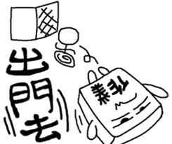 Magic Book Bro sticker #7662348