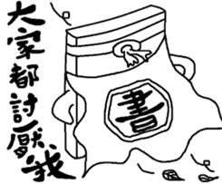 Magic Book Bro sticker #7662349