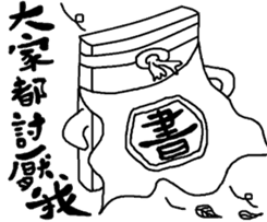 Magic Book Bro sticker #7662349