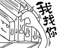 Magic Book Bro sticker #7662350