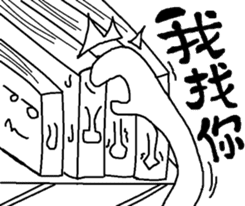 Magic Book Bro sticker #7662350