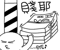 Magic Book Bro sticker #7662352