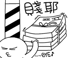 Magic Book Bro sticker #7662352