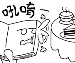 Magic Book Bro sticker #7662353