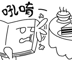 Magic Book Bro sticker #7662353