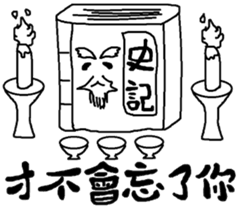 Magic Book Bro sticker #7662354