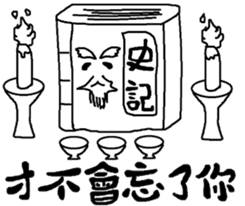 Magic Book Bro sticker #7662354