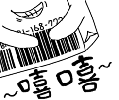 Magic Book Bro sticker #7662359