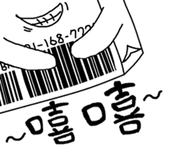 Magic Book Bro sticker #7662359