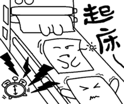 Magic Book Bro sticker #7662368