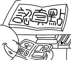 Magic Book Bro sticker #7662371