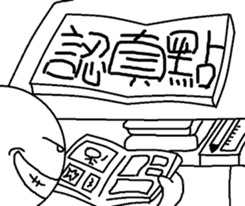 Magic Book Bro sticker #7662371