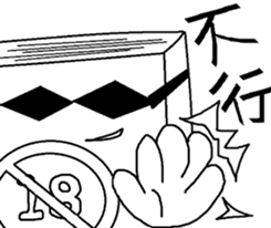 Magic Book Bro sticker #7662373