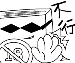 Magic Book Bro sticker #7662373