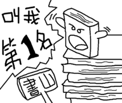 Magic Book Bro sticker #7662376