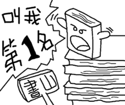 Magic Book Bro sticker #7662376