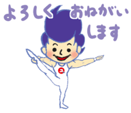 Gymnastics Yukey sticker #7662540