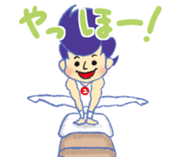 Gymnastics Yukey sticker #7662544