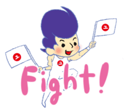 Gymnastics Yukey sticker #7662548