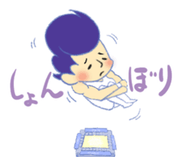 Gymnastics Yukey sticker #7662551