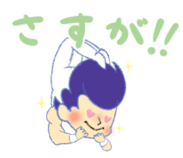 Gymnastics Yukey sticker #7662553