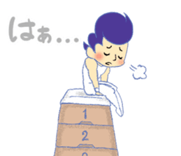 Gymnastics Yukey sticker #7662555