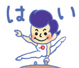 Gymnastics Yukey sticker #7662557