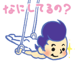 Gymnastics Yukey sticker #7662559