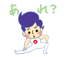 Gymnastics Yukey sticker #7662561