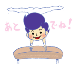 Gymnastics Yukey sticker #7662563