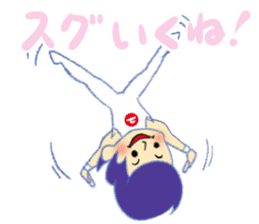 Gymnastics Yukey sticker #7662569