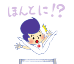 Gymnastics Yukey sticker #7662571