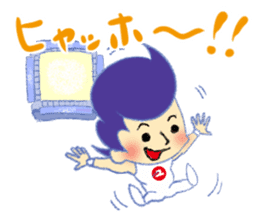 Gymnastics Yukey sticker #7662575