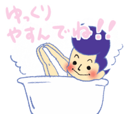 Gymnastics Yukey sticker #7662578