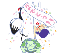 Gymnastics Yukey sticker #7662579