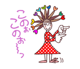 Leave it to Romitan ! 1 sticker #7662601