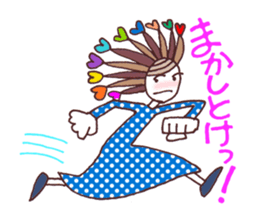 Leave it to Romitan ! 1 sticker #7662603