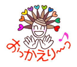 Leave it to Romitan ! 1 sticker #7662619