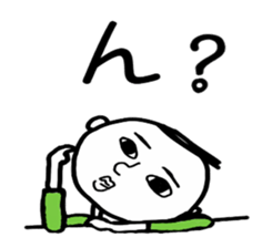 masatoshi sticker #7662873