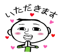 masatoshi sticker #7662881