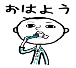 masatoshi sticker #7662884