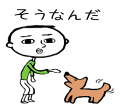 masatoshi sticker #7662893