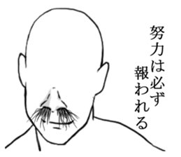 Nose hair man sticker #7663060