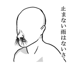 Nose hair man sticker #7663061