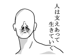 Nose hair man sticker #7663063