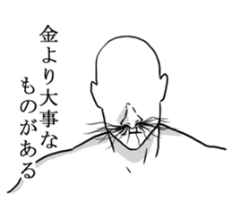 Nose hair man sticker #7663064